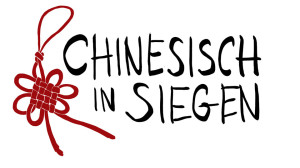 Chinesisch in Siegen Logo Design